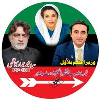 Voting Line